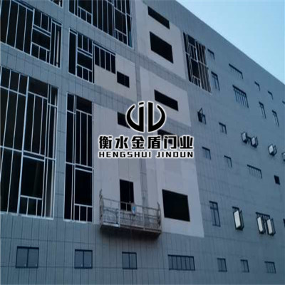 芭乐污黄视频在线观看墙施工