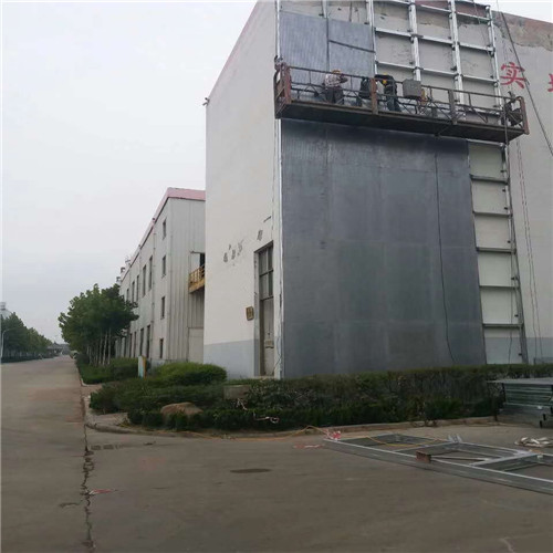 芭乐视频网页版在线看墙芭乐污黄视频在线观看墙设计要求区分-芭乐APP视频下载厂家 