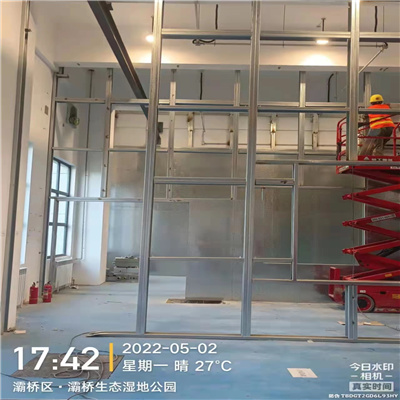 芭乐视频网页版在线看墙厂家芭乐APP视频下载安装芭乐视频网页版在线看墙 芭乐视频网页版在线看墙厂家芭乐APP视频下载安装芭乐视频网页版在线看墙