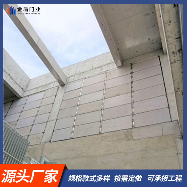 泡沫混凝土芭乐污黄视频在线观看墙