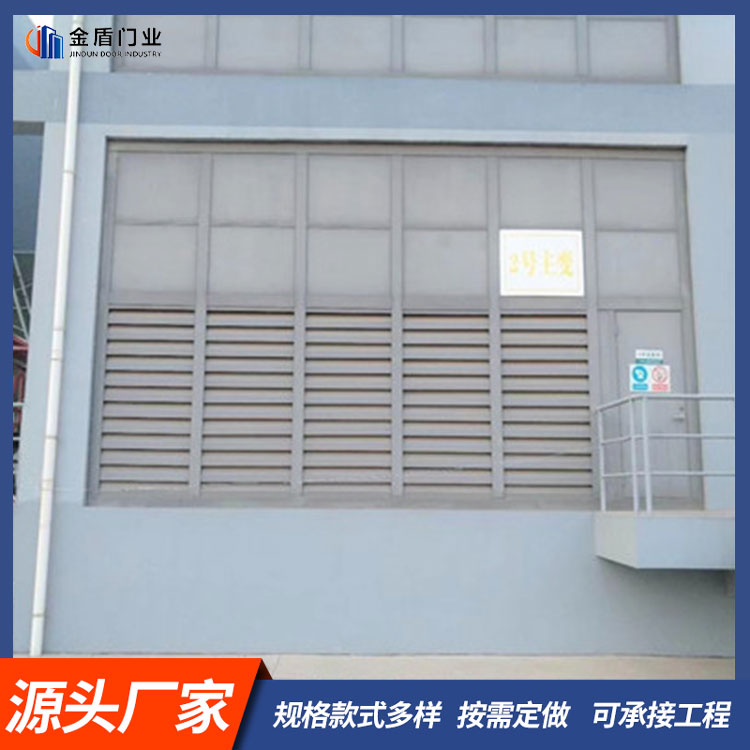 铝制可拆卸芭乐污黄视频在线观看墙