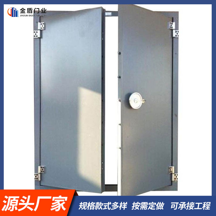 防火芭乐视频网页版在线看门