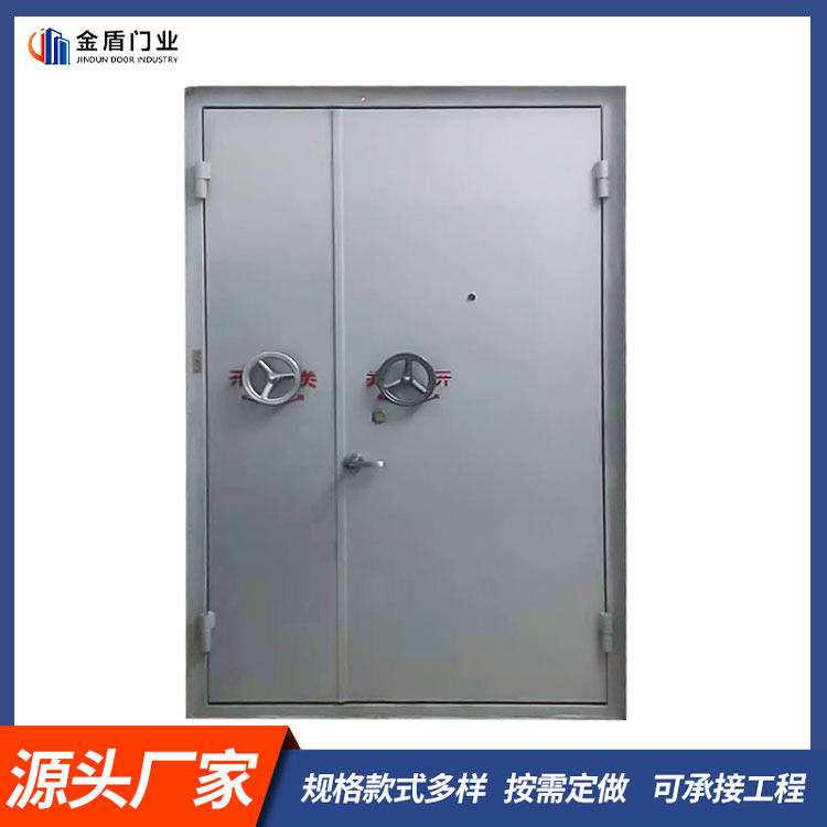 B型芭乐视频网页版在线看门