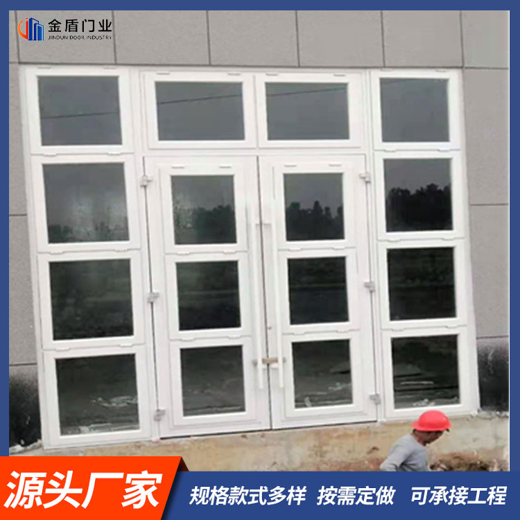 铝制芭乐污黄视频在线观看门