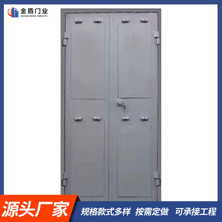 钢制芭乐污黄视频在线观看门