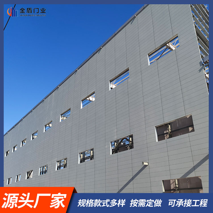 外饰面芭乐污黄视频在线观看墙